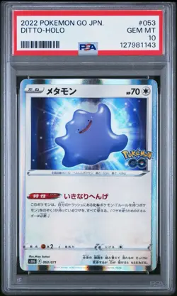 Pokemon Japanese Ditto 053/071 S10b Pokemon GO PSA 10 2022 - Image 1