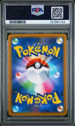 Pokemon Japanese Ditto 053/071 S10b Pokemon GO PSA 10 2022 - Image 2