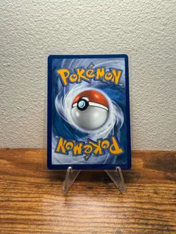 Hyper Aroma 152/167 ACE SPEC Pokemon TCG Twilight Masquerade NM - Image 2