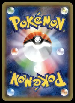 TOGEKISS 038/078 UNCOMMON EMERALD BREAK POKEMON JAPANESE - Image 2