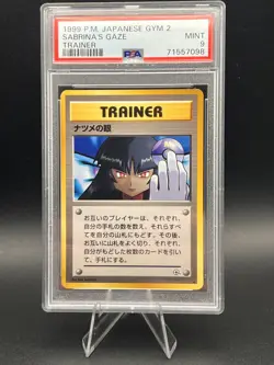 Pokemon PSA MINT 9 JAPANESE Sabrina's Gaze Gym Challenge Banned Art - Image 1