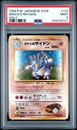 Carte Pokemon Brock's Rhydon 112 Japanese Holo Nivi City Gym PSA 9 ✨ - Image 2