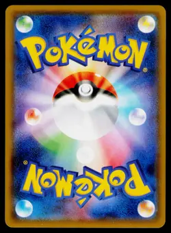 Cobalion Holofoil #040/060 Rare Japanese Pokemon TCG SM7a: Thunderclap Spark NM - Image 2