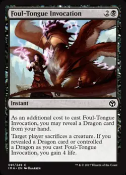 4x Foul-Tongue Invocation MTG Iconic Masters NM Magic Regular - Image 1
