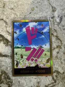 ONE PIECE Cards Rebecca DON !! Card Gold Frame The Best PRB-01 Japanese - Image 1