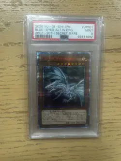 Yu-Gi-Oh! PSA 9 Blue-Eyes Alternative White Dragon - 20CP-JPF01 - 20th Secret - Image 1
