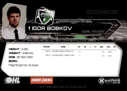 Igor Bobkov - 2010-11 London Knights Team Issued Rookie Card #1 - Anaheim Ducks - Image 2