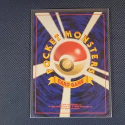 Pokemon Cards - Eevee No. 133 (Jap) - NEO DISCOVERY - M/NM - Image 2