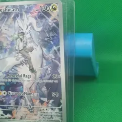 N's Reshiram 167/159 - Pokemon TCG Card Journey Together - Illustration Rare NM - Image 4