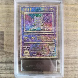ARS 10 Pokemon Card ANCIENT MEW I 1999 Revised - First PROMO Japanese PSA - Image 2