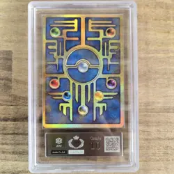 ARS 10 Pokemon Card ANCIENT MEW I 1999 Revised - First PROMO Japanese PSA - Image 3