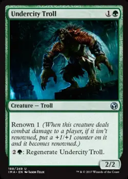 4x Undercity Troll MTG Iconic Masters NM Magic Regular - Image 1