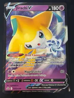 Jirachi V SWSH299 - Pokemon Oversized Jumbo Card - Image 1