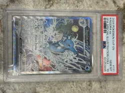 Kingdra EX Promo #131 PSA 10 Pokemon TCG Card - Image 1