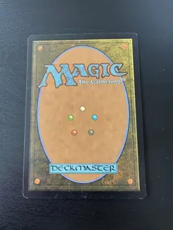 Gift of Immortality - Theros - MTG - Rare - Magic The Gathering - Image 2