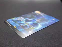 Stay with Me - Rhystic Study (Showcase) Final Fantasy: Through the Ages Regular - Image 4