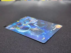 Stay with Me - Rhystic Study (Showcase) Final Fantasy: Through the Ages Regular - Image 5