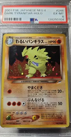 2001 Pokemon Japanese Neo-4 Destiny Dark TYRANITAR-HOLO #248 With Swirls PSA-6 - Image 1