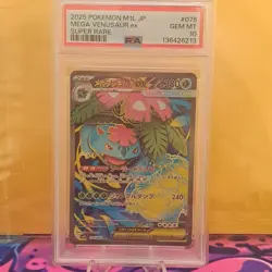 Pokemon TCG Mega Venusaur ex M1l Mega Brave Super Rare Holo 076/063 PSA 10 - Image 1