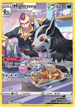 Mightyena SWSH10: Astral Radiance Trainer Gallery #TG09/TG30 R9711 Pokemon - Image 1