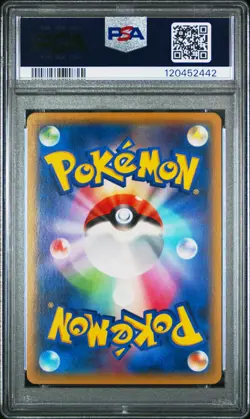 2015 POKEMON JPN LEGEND SHINE COLL 1ST EDITION #004 BRAIXEN PSA 10 - Image 2
