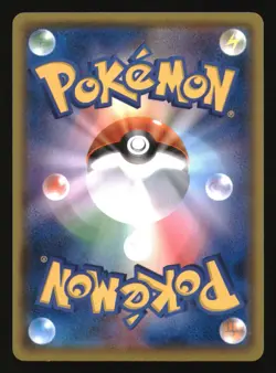 Oddish 002/095 Common Double Blaze Pokemon Japanese Near Mint - Image 2