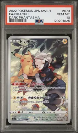 2022 Pokemon TCG Japanese SWSH Dark Phantasma #073 FA Pikachu PSA 10 GEM MINT - Image 1