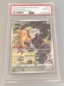 2022 Pokemon TCG Japanese SWSH Dark Phantasma #073 FA Pikachu PSA 10 GEM MINT - Image 2