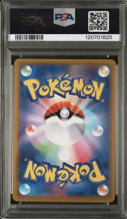 2022 Pokemon TCG Japanese SWSH Dark Phantasma #073 FA Pikachu PSA 10 GEM MINT - Image 3