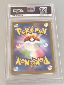 2022 Pokemon TCG Japanese SWSH Dark Phantasma #073 FA Pikachu PSA 10 GEM MINT - Image 4