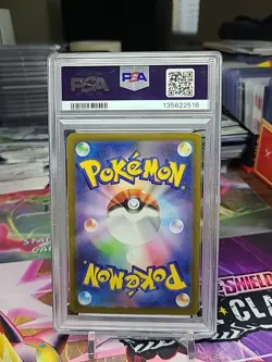 2022 POKEMON JAPANESE SWORD & SHIELD VSTAR UNIVERSE 183 FULL ART/MEW PSA 10 - Image 2