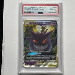 Pokemon S-Chinese Tag Team Gengar & Mimikyu GX CSM2bC-033/150 PSA 10 - Image 1