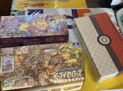 Pokemon STAMP Box Japan Post FULL SET & EEVEE HEROES GYM SET & KANAZAWA BOX - Image 3