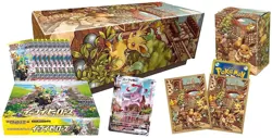 Pokemon STAMP Box Japan Post FULL SET & EEVEE HEROES GYM SET & KANAZAWA BOX - Image 5
