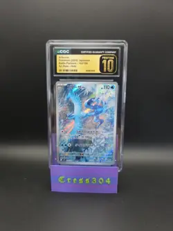 CGC 10 Pristine JPN Articuno AR sv9 Battle Partners 102/100 Pokemon - Image 1