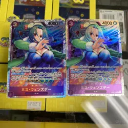 ONE PIECE Card Ms. Wednesday EB01-034 SR Memorial Collection JAPAN EDITION - Image 1