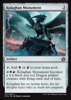 4x Kolaghan Monument MTG Iconic Masters NM Magic Regular - Image 1