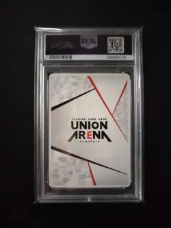 Bandai Union Arena - Demon Slayer Japanese CGC Pristine 10 - KMY-1-AP06 - Image 2