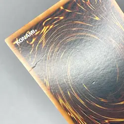 Dragon Master Knight - UE02-EN001 - Ultra Rare Yugioh Promo Card MP Yu-Gi-Oh! - Image 3