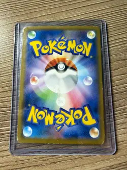 Bulbasaur 001/024 Great Detective Pikachu Holo Japanese Pokemon Card NM - Image 2