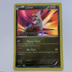 Pokemon Latias 9/20 Dragon Vault Holo Rare Basic English Card - Image 1
