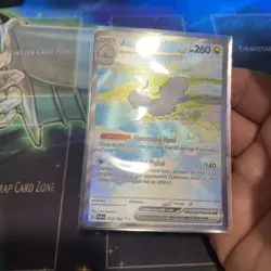 Pokemon TCG Altaria EX Holo Card Sv04: Paradox Rift 253/182 NM - Image 4