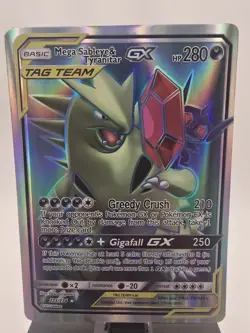 Mega Sableye & Tyranitar GX FAN ART CARD Ultra Rare - Unified Minds 225/236 - Image 1