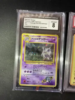 Sabrina's Gengar 1999 CGC (8) HOLO Gym 2 Challenge Pokemon Japanese Banned Art - Image 1