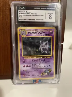 Sabrina's Gengar 1999 CGC (8) HOLO Gym 2 Challenge Pokemon Japanese Banned Art - Image 2