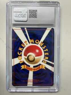 Sabrina's Gengar 1999 CGC (8) HOLO Gym 2 Challenge Pokemon Japanese Banned Art - Image 3