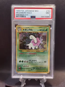 PSA 9 Meganium Holo, Premium File Pokemon Jp Neo 2000 - Image 1