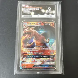 2019 POKEMON DETECTIVE PIKACHU SMP2 007/024 CHARIZARD ACE MINT 9 🔥 - Image 1