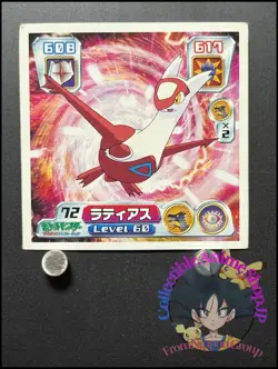 Latias Pokemon Sticker Ruby and Sapphire Seal Collection Japanese Nintendo OD - Image 1