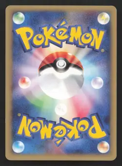 Shellder 009/128 Expedition LP Japanese Pokemon Card TCG - Image 2